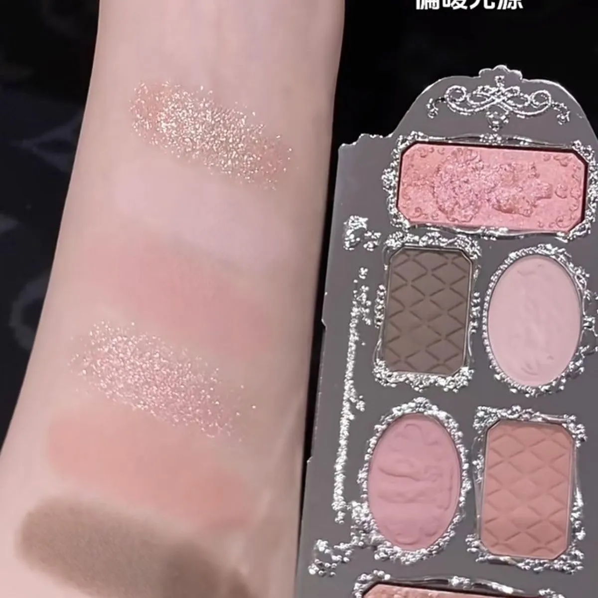 1PC Huazhixiao Swan Ballet Eyeshadow, Delicate Matte Glow Shimmer Waterproof 6 Color Glitter Eye Shadow Palette,Highly Pigmented Naturing-Looking Long Lasting Waterproof Blendable (C03)