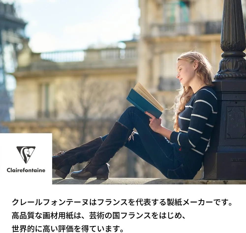Clairefontaine cf965card Watercolor Paper, Postcard Size, Paint On Natural, (Fine, Ultra Thick, Paper Thickness: 8.8 oz/sq ft (250 g/m2, 15 Sheets), Drawing Paper, Art Paper, Postcard Size