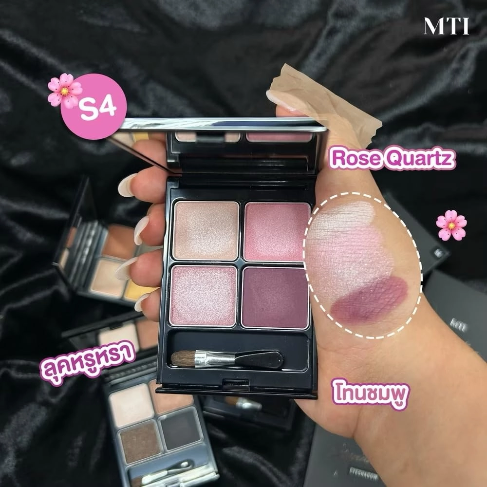 Cosmetics xMTI | Signature Eyeshadow Palette | 4 Richly Pigmented Colors | Long-Lasting Matte & Shimmer | Compact with Mirror | 7 Variants, 4x2.2g (S4) - Rose Quartz