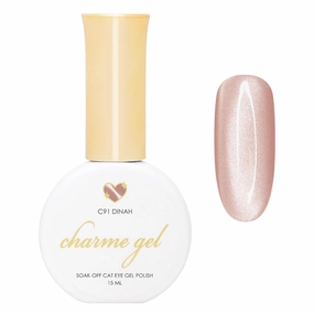 Daily Charme Velvet Coquette Silk Cat Eye C91 Dinah Magnetic Gel Nail Polish Collection 15ml Soak Off UV Led Gel Nail Polish, Home DIY/Nail Salon Manicure (Warm Beige)
