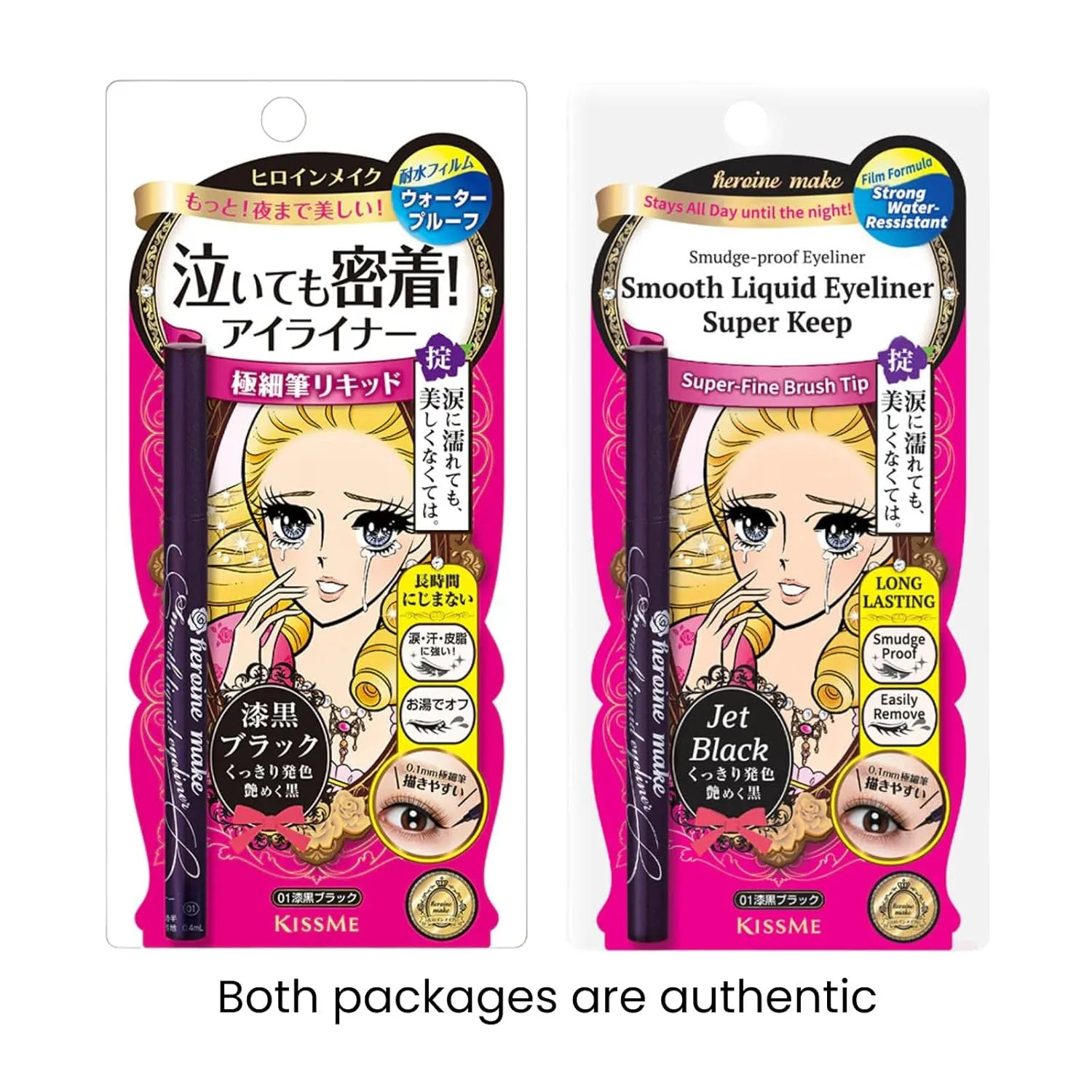 Heroine Make by KISSME Eyeliner Duo Set | 2 Full-Size - Waterproof Smooth Liquid Eyeliner, Japanese Eye Makeup for Smudge-free, Super Keep 01 Jet Black