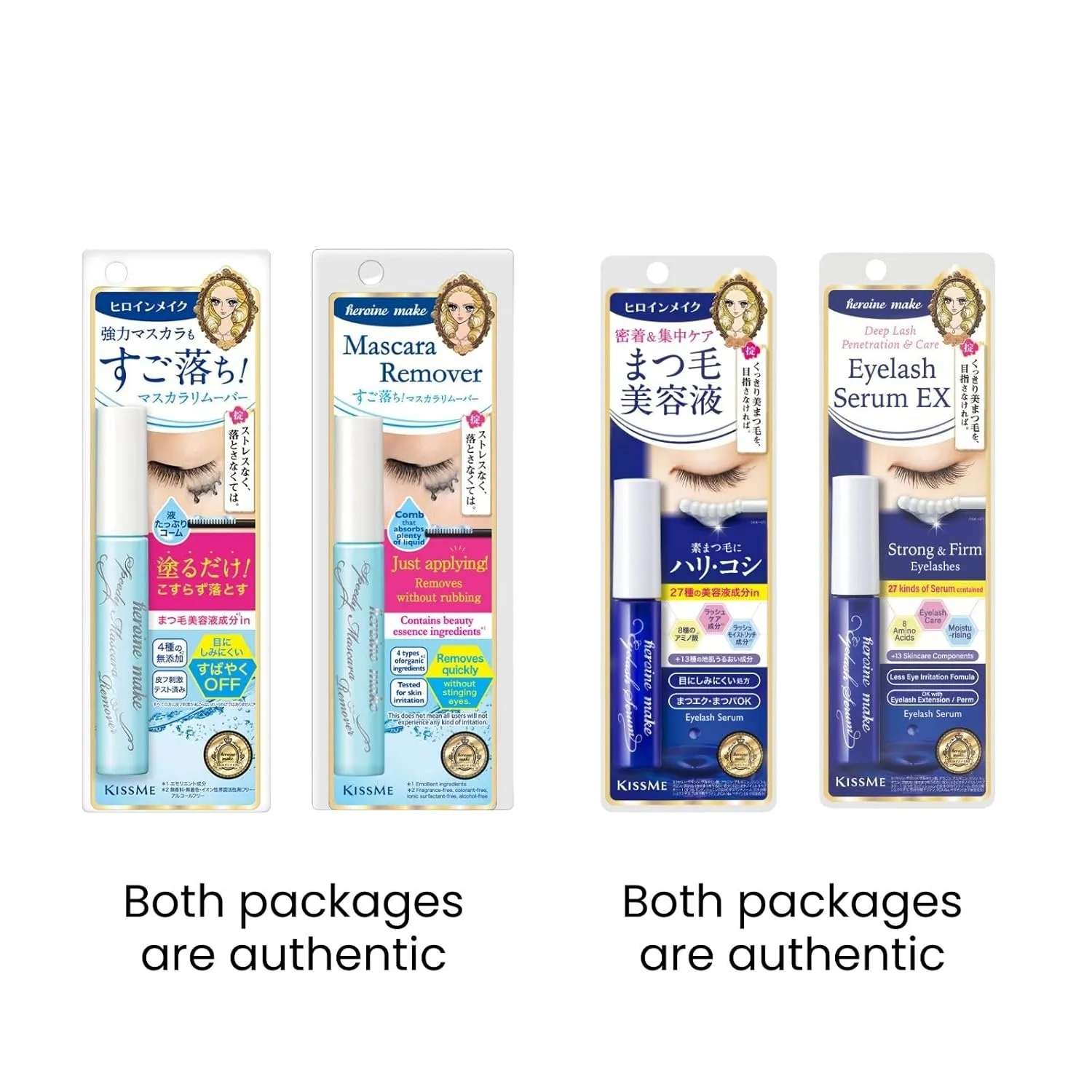 HEROINE MAKE by KISSME Mascara Duo Set | 2 Full-Size - Eyelash Primer EX, Strengthening & Conditioning Treatment   Gentle Eye Makeup Remover for Waterproof Mascara, Fast-Acting Cleanser