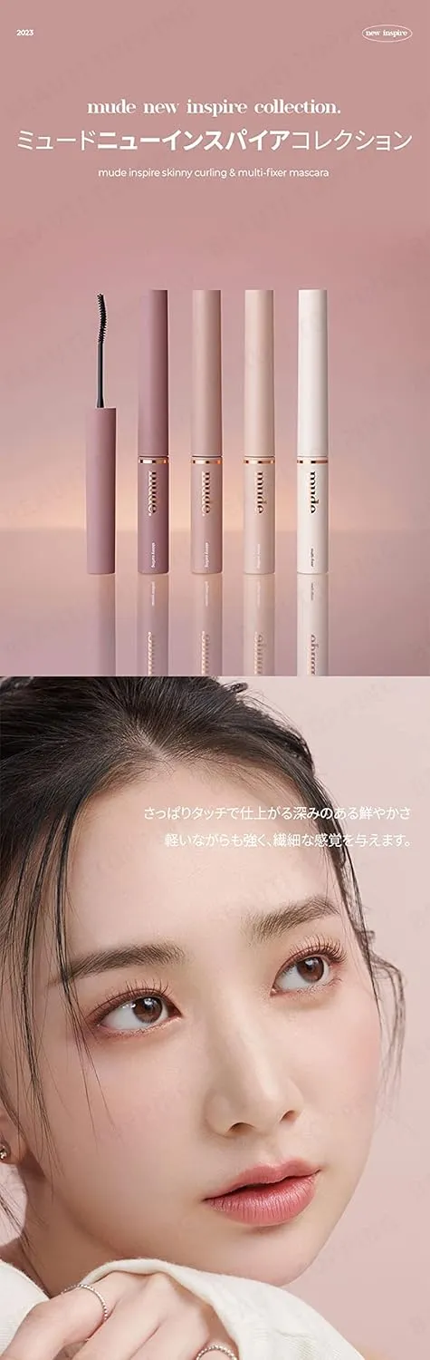 Inspire Skinny Curling & Multi-Fixer Mahogany Rosy Brown Mascara Volumizing Curling for Dramatic Lashes Smudge-Proof Water-Proof Stays on All Day (03 Espresso)