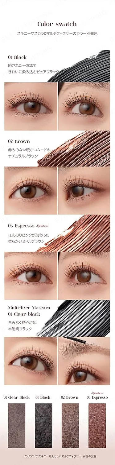 Inspire Skinny Curling & Multi-Fixer Mahogany Rosy Brown Mascara Volumizing Curling for Dramatic Lashes Smudge-Proof Water-Proof Stays on All Day (03 Espresso)