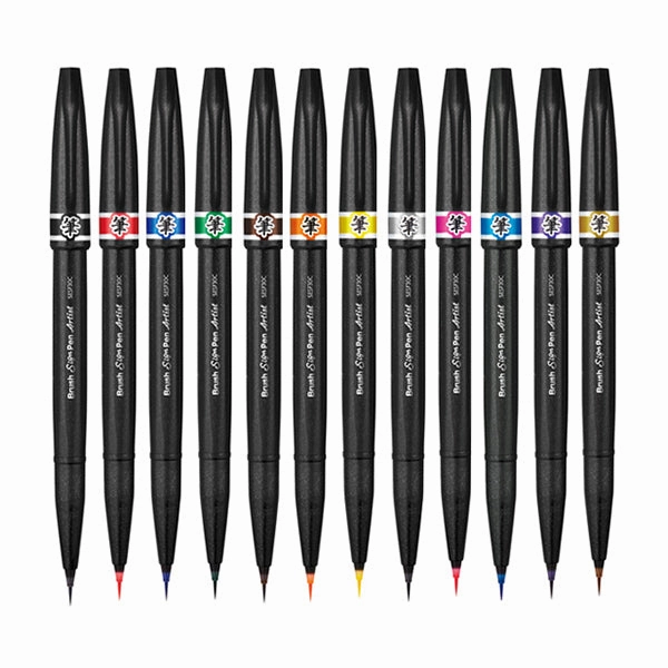 Pentel Artist Brush Sign Pen - Ultra Fine Tip