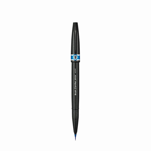 Pentel Artist Brush Sign Pen - Ultra Fine Tip
